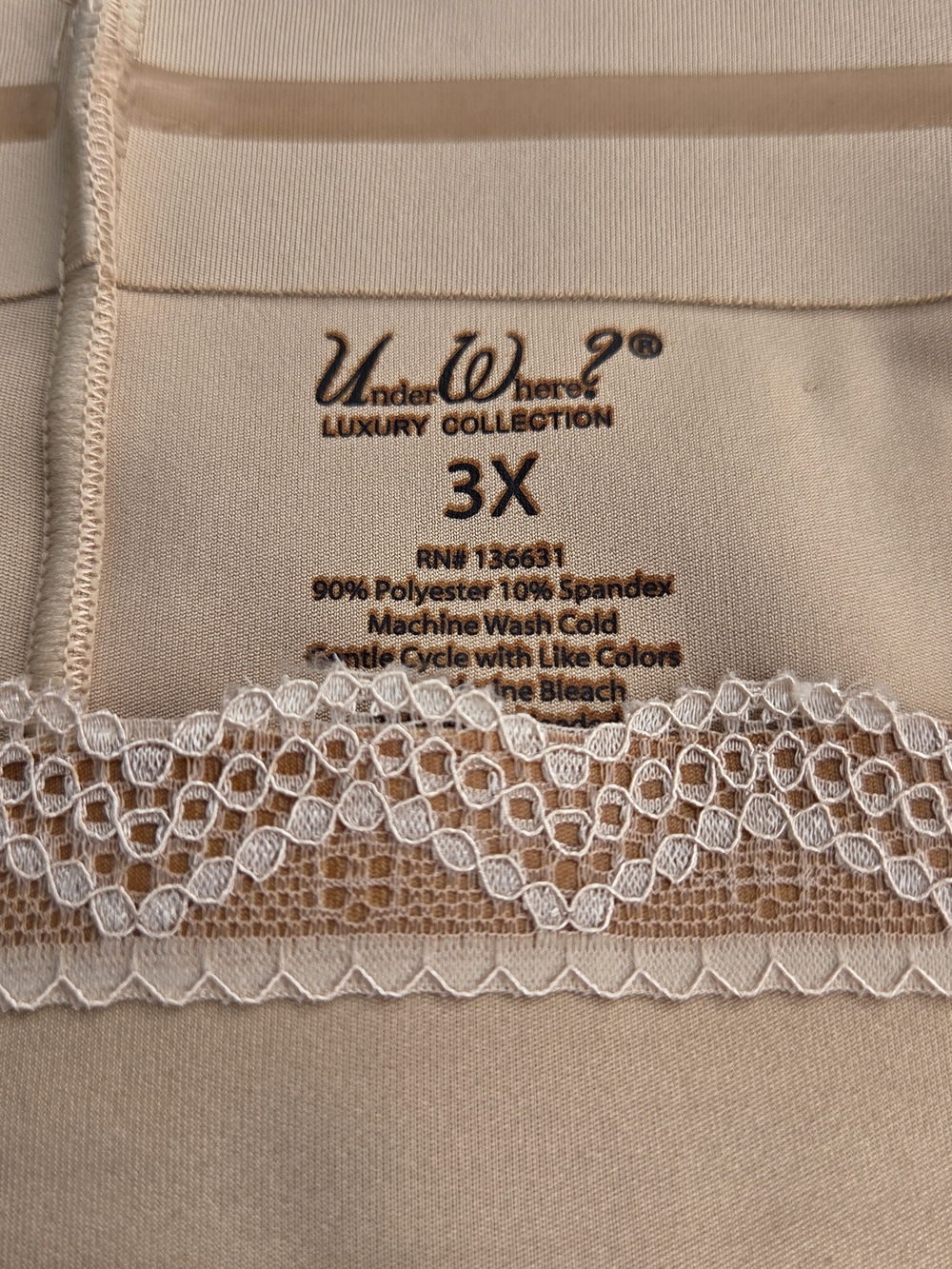 Under Where Luxury Collection Beige Shapewear - 3X